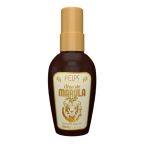 Óleo Reparador Felps Marula Hipernutrição 50ml – miniatura 1