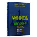 Perfume Masculino Paris Elysees Vodka Brasil Blue Eau de Toilette 100ml – miniatura 2