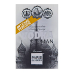 Perfume Masculino Paris Elysees Vodka Man Eau de Toilette 100ml – miniatura 2
