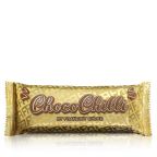 Gloss para Aumento dos Lábios Fran by Franciny Ehlke Chocochilli – miniatura 2