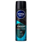 Desodorante Aerosol Masculino Nivea Deep Beat 150ml – miniatura 1