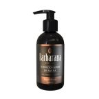 Condicionador de Barba Barbarana Aloe, Pantenol e Karité 150ml – miniatura 1