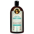 Shampoo Cosmeceuta Power Cachos 300ml – miniatura 1