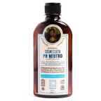 Shampoo Cosmeceuta PH Neutro 300ml – miniatura 1