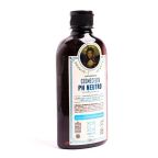 Shampoo Cosmeceuta PH Neutro 300ml – miniatura 2