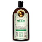 Shampoo Cosmeceuta Pure Detox 300ml – miniatura 1