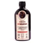 Shampoo Cosmeceuta Castanho Matizante 300ml – miniatura 1