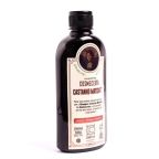 Shampoo Cosmeceuta Castanho Matizante 300ml – miniatura 2