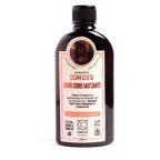 Shampoo Cosmeceuta Ruivo Cobre Matizante 300ml – miniatura 1