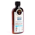 Condicionador Cosmeceuta PH Neutro 300ml – miniatura 2