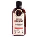 Condicionador Cosmeceuta Castanho Matizante 300ml – miniatura 1