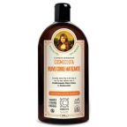 Condicionador Cosmeceuta Ruivo Cobre Matizante 300ml – miniatura 1