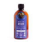 Shampoo Cosmeceuta Previne a Caspa 300 ml – miniatura 1