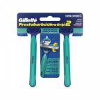 Aparelho de Barbear Gillette Prestobarba UltraGrip 2 Cabeça Móvel C/2 Un – miniatura 1