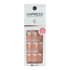 Unhas Postiças Impress Kiss New York Curta Rock It – miniatura 1