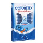 Cotonetes Johnson & Johnson – miniatura 1