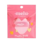Esponja de Pó Ruby Rose By Melu Fluffy Puff Rrs01 – miniatura 3