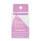 Esponja Maquiagem Ruby Rose Soft Blender Feels – miniatura 2