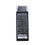 Condicionador Truss Ultra Hydration Plus 300ml – miniatura 2
