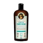 Leave In Cosmeceuta Cachos 200ml – miniatura 1