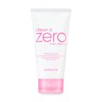 Creme de Limpeza Facial Banila Co Clean It Zero 150ml – miniatura 1