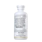 Condicionador Keune Satin Oil 250ml – miniatura 2