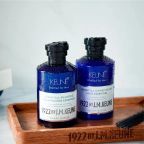 Condicionador Keune 1922 Essential 250ml – miniatura 6