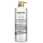 Shampoo Pantene Pro-V Miracles Queratina Preenche & Blinda 510ml – miniatura 2